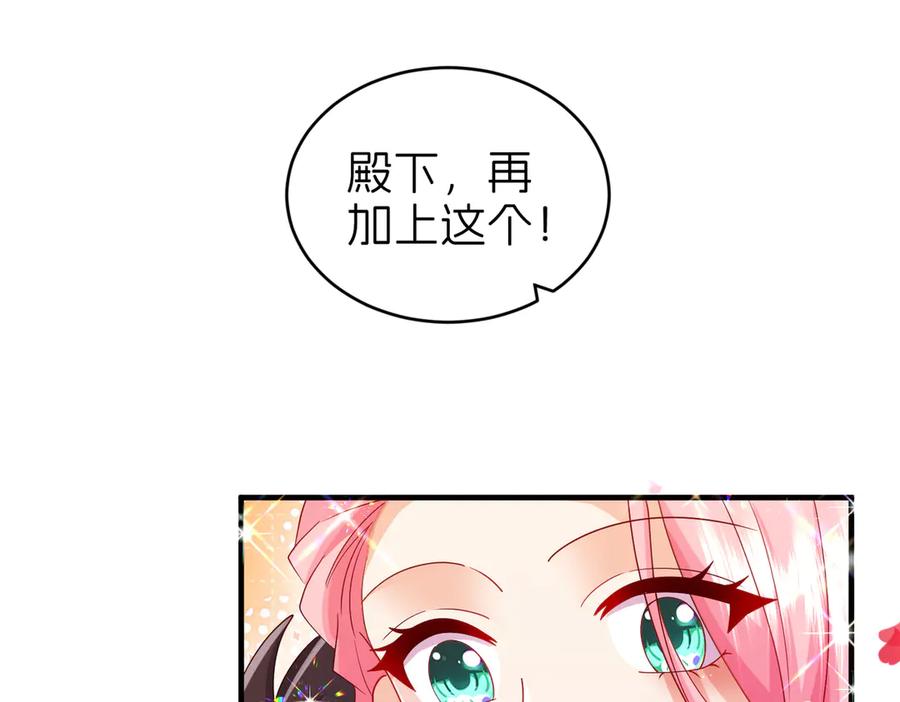 第297页