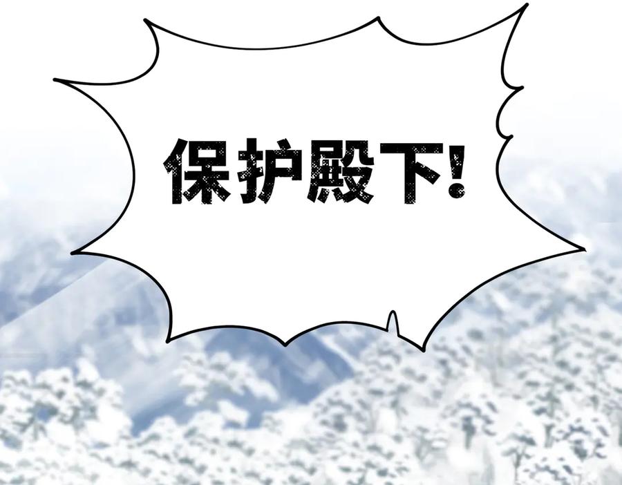 第300页
