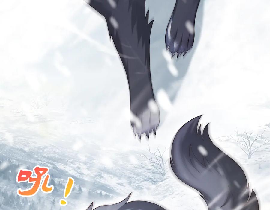 第330页