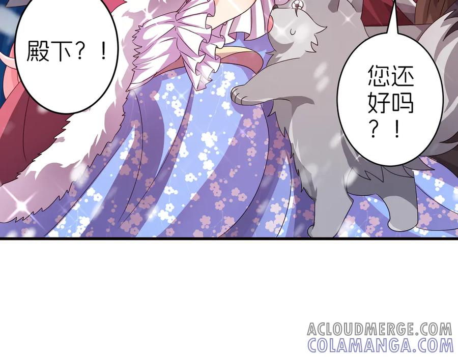 第195页