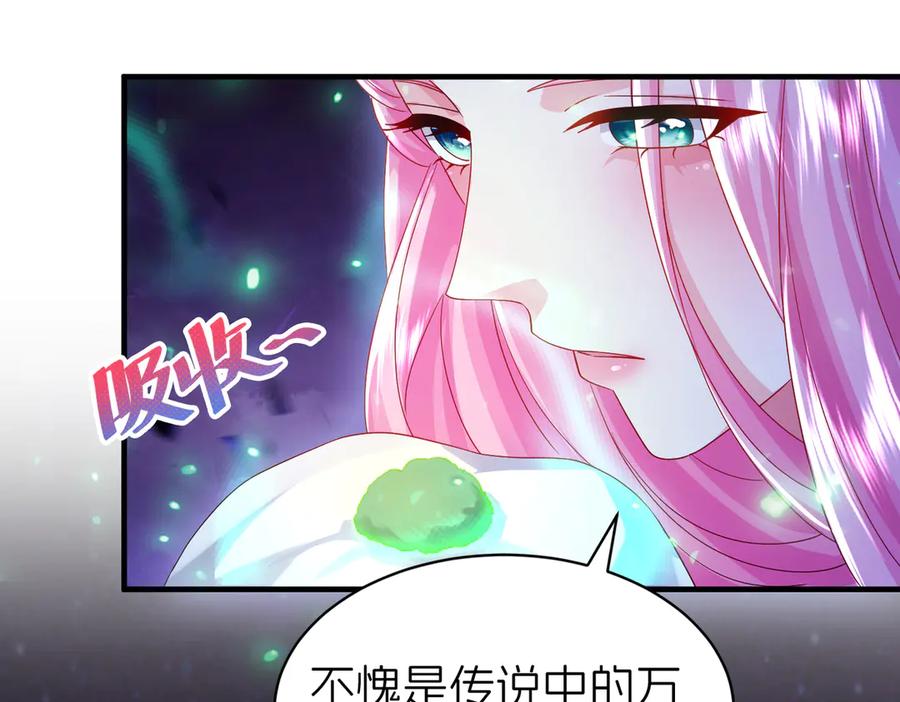 第222页