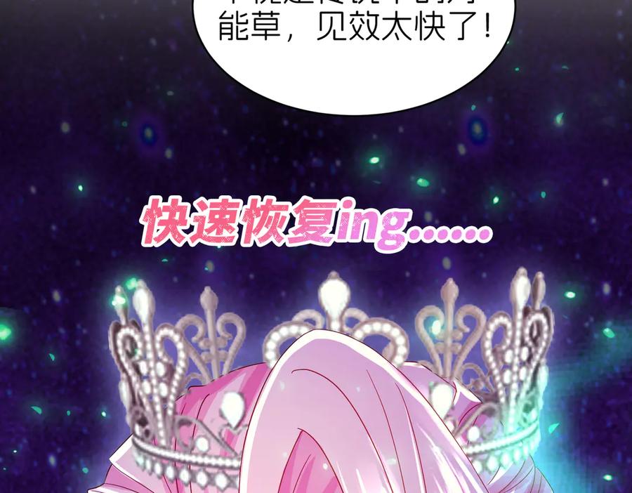 第225页