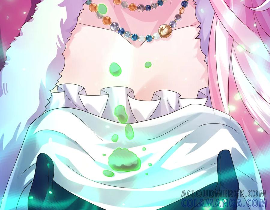 第231页