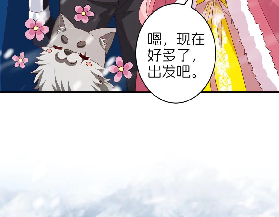第258页