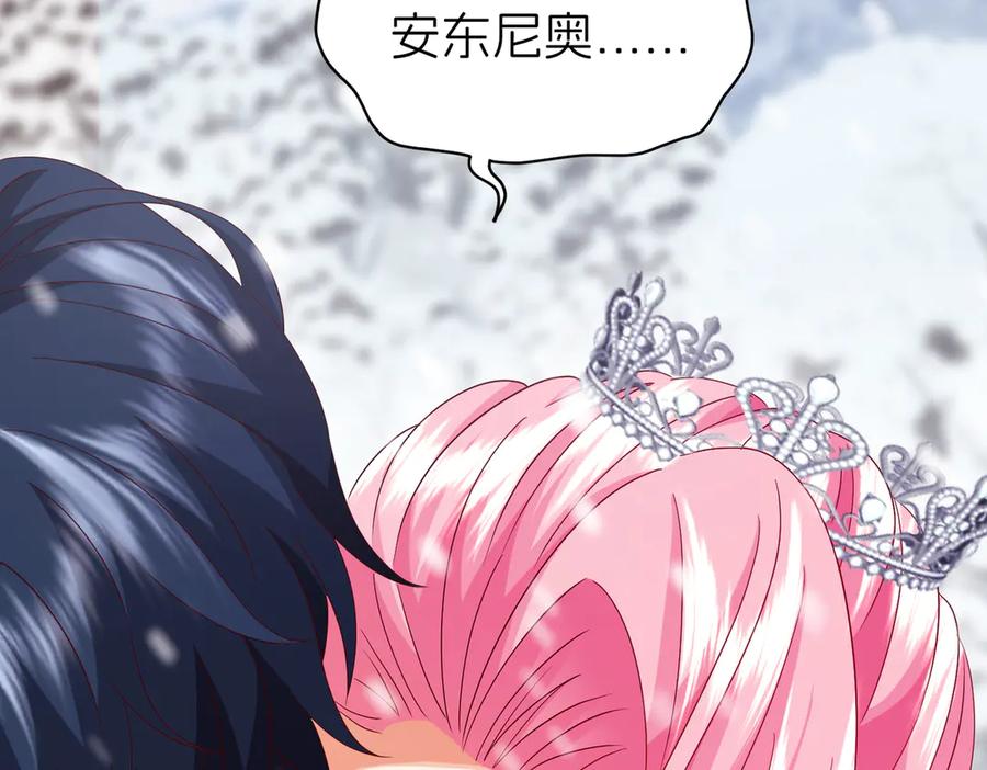第321页