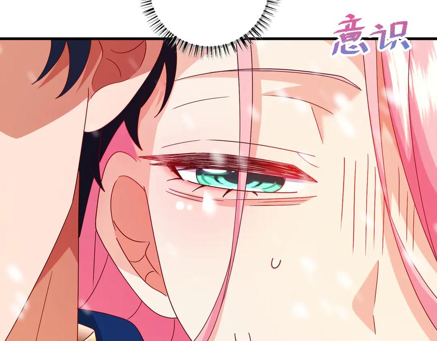 第330页