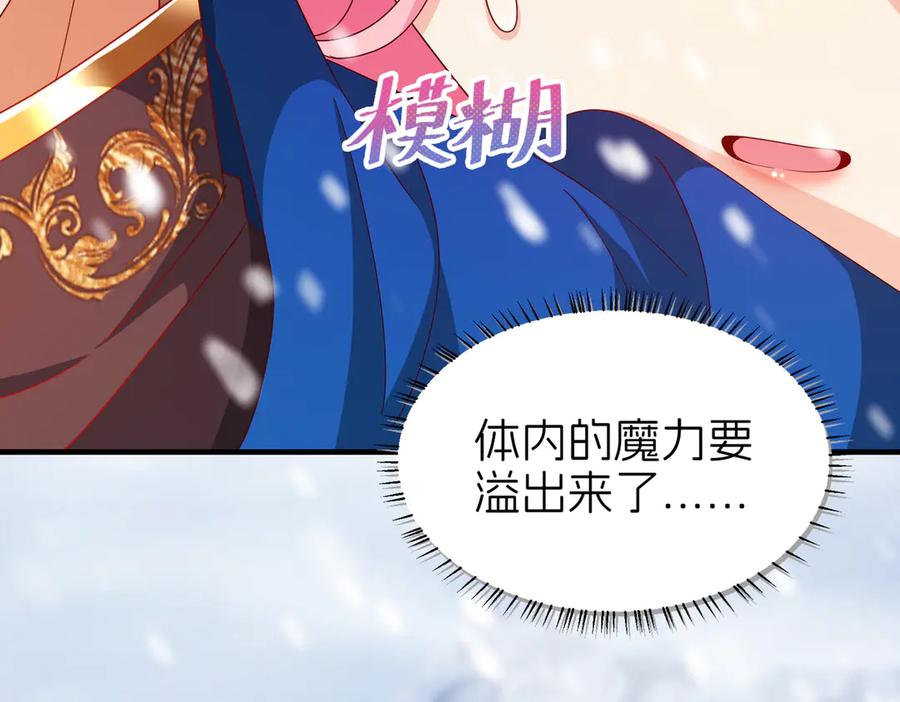 第333页