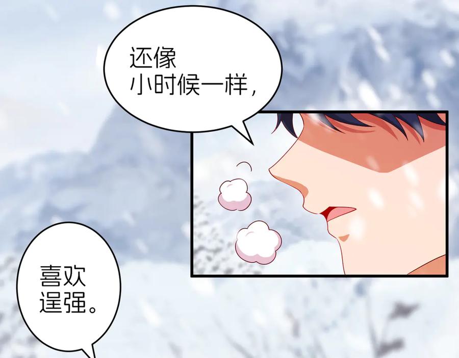 第336页