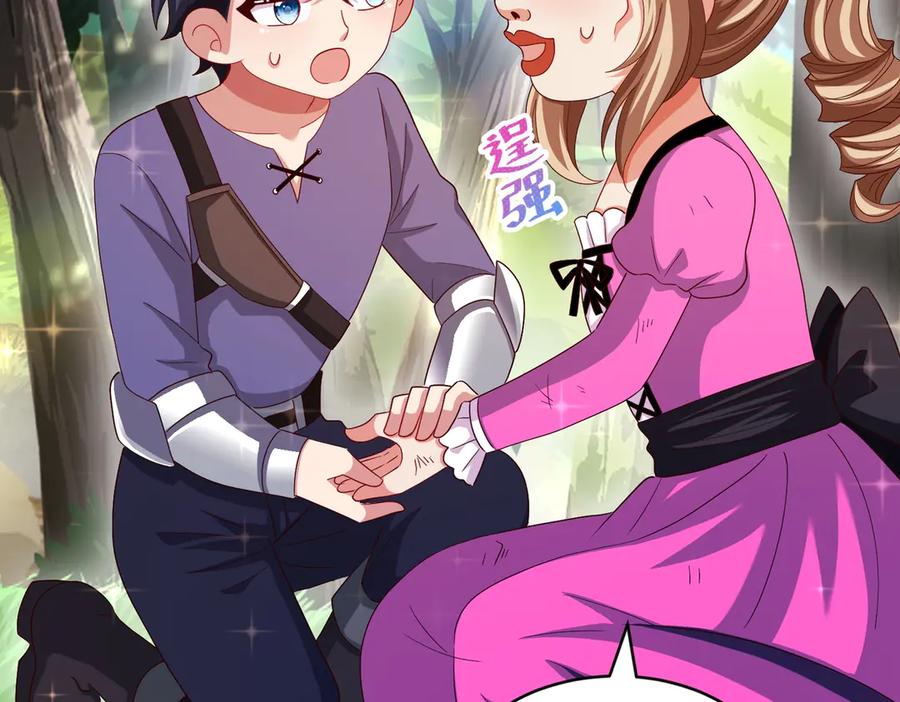 第372页