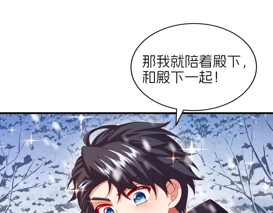 第414页
