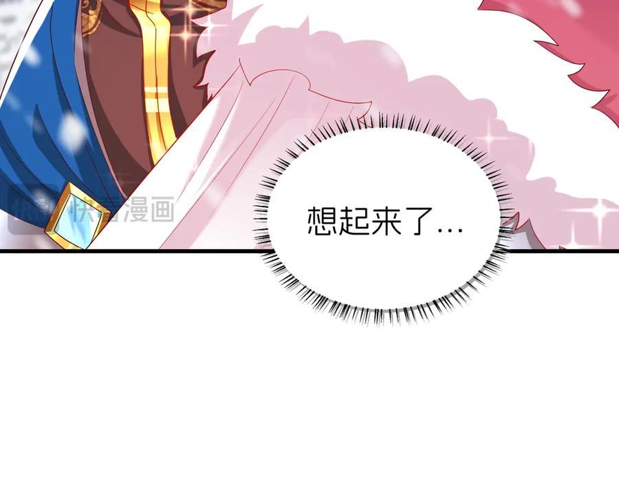第441页