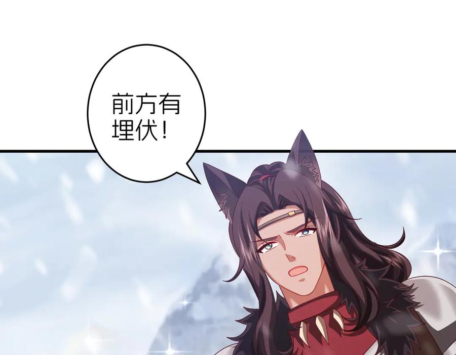 第213页