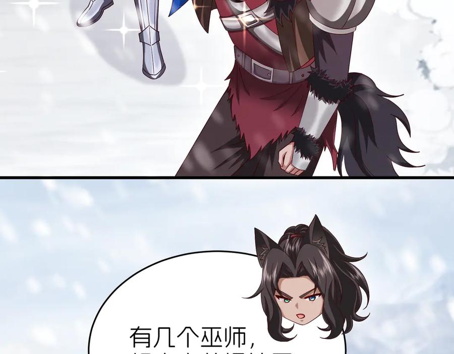 第225页