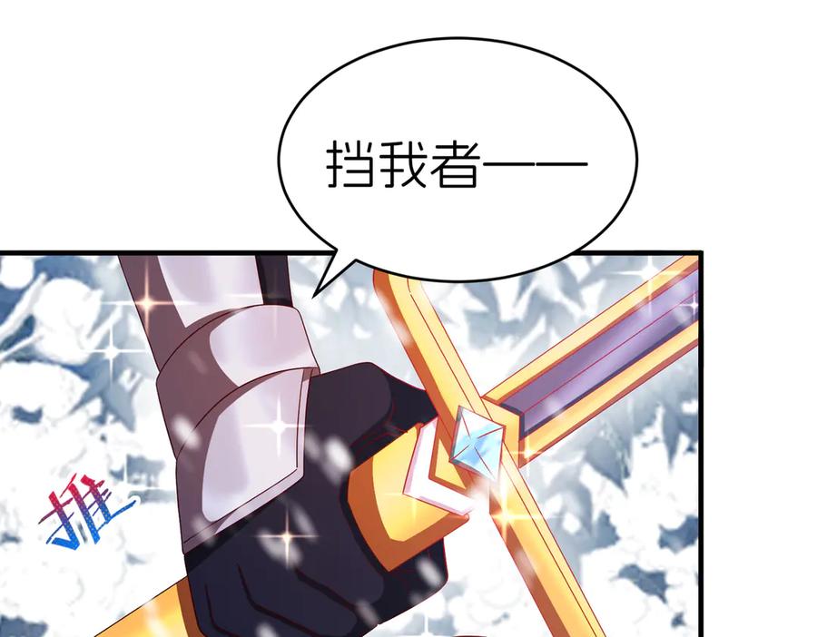 第249页