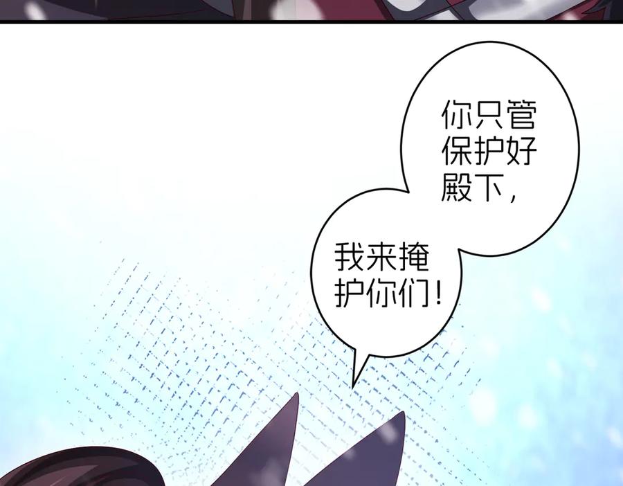 第270页