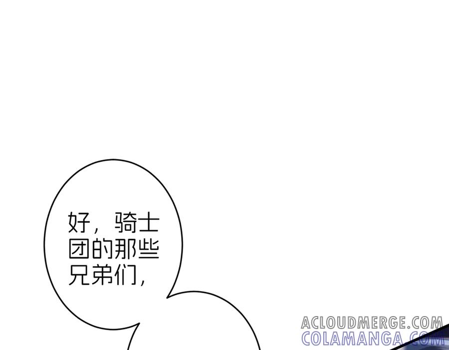 第291页