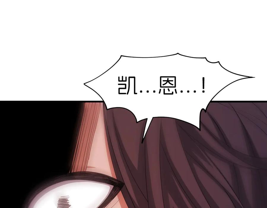 第354页