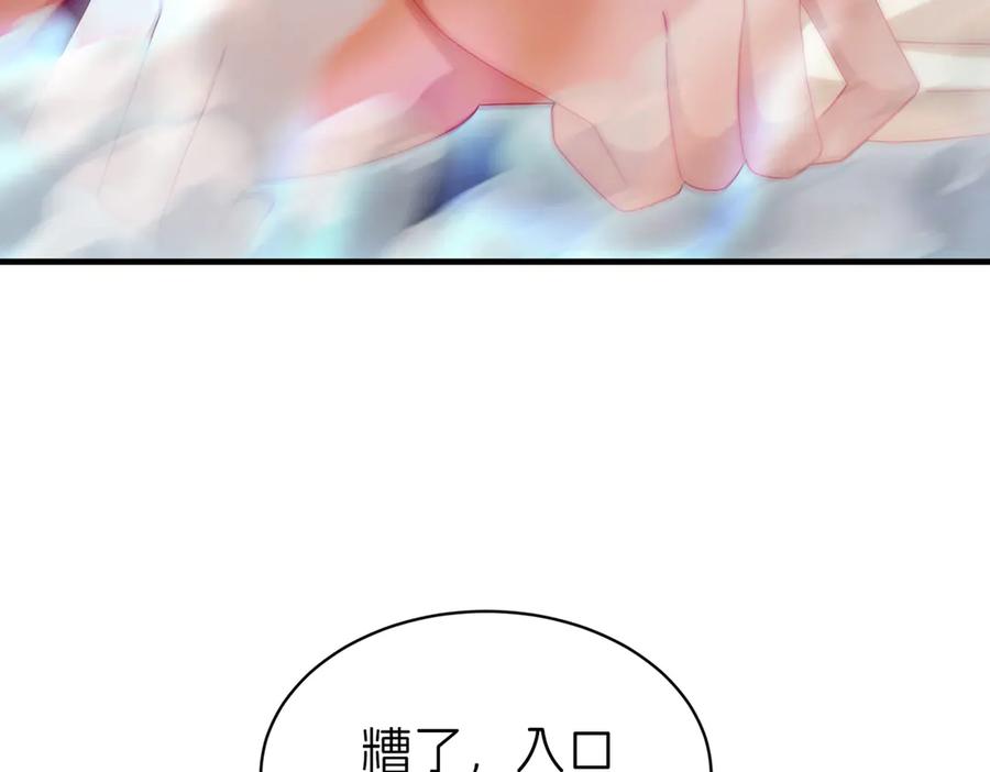 第405页