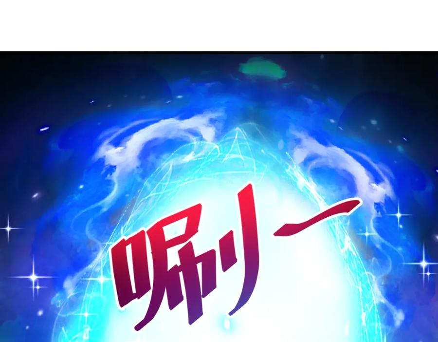 第420页