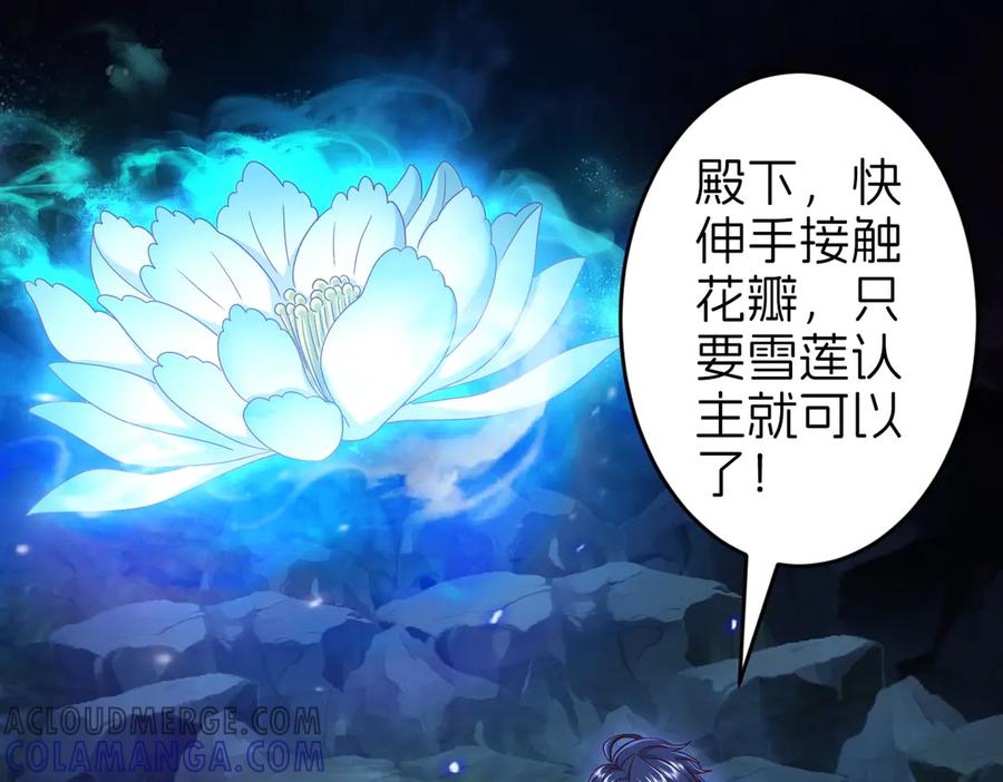 第459页