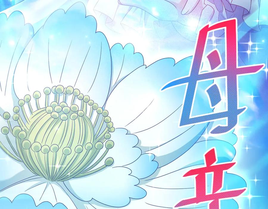 第477页