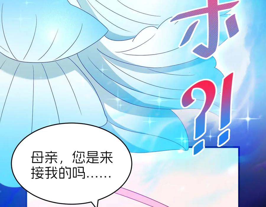 第480页
