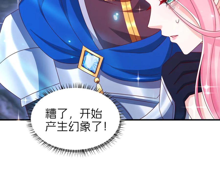 第492页