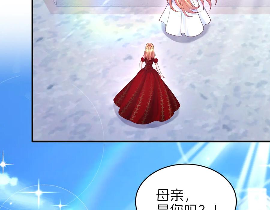 第501页