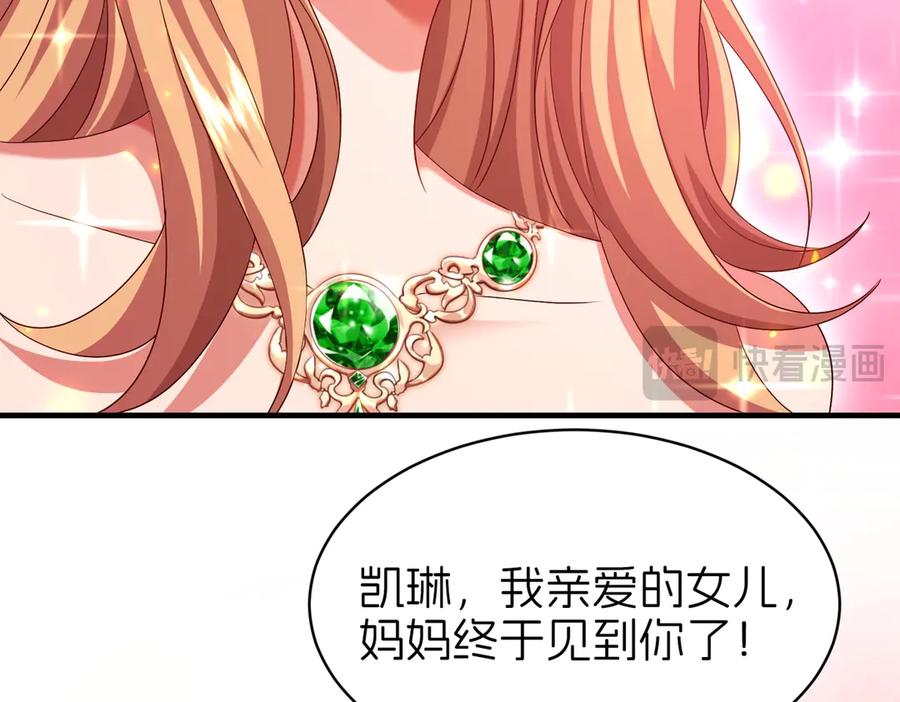 第513页