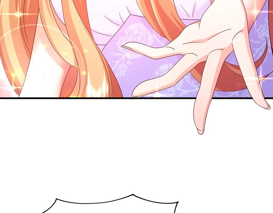 第522页