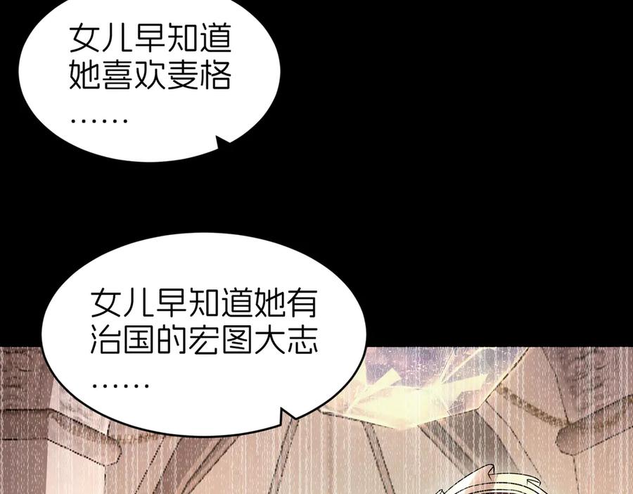 第549页