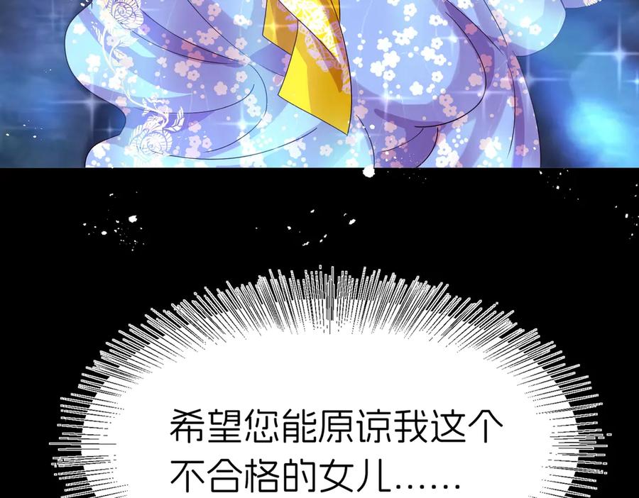 第585页