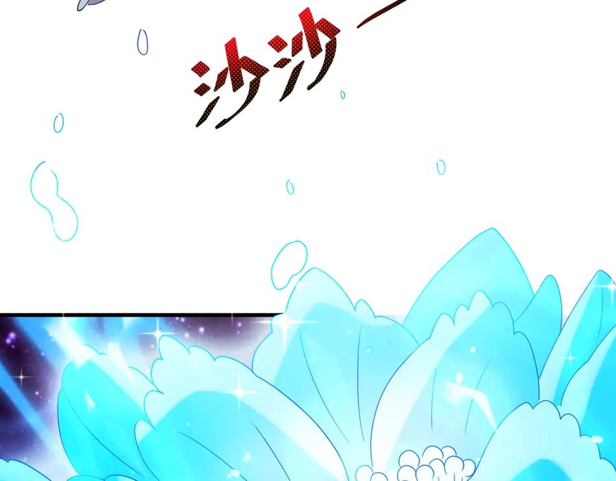 第609页