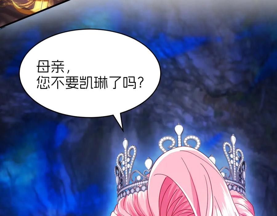 第636页