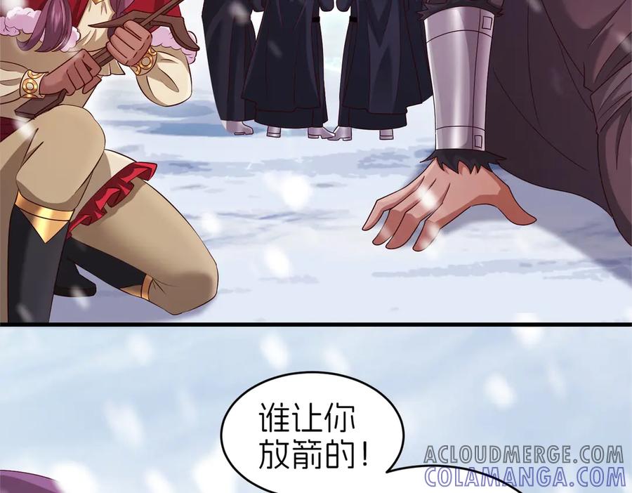 第183页