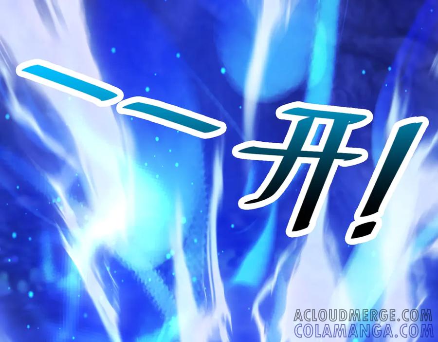 第243页