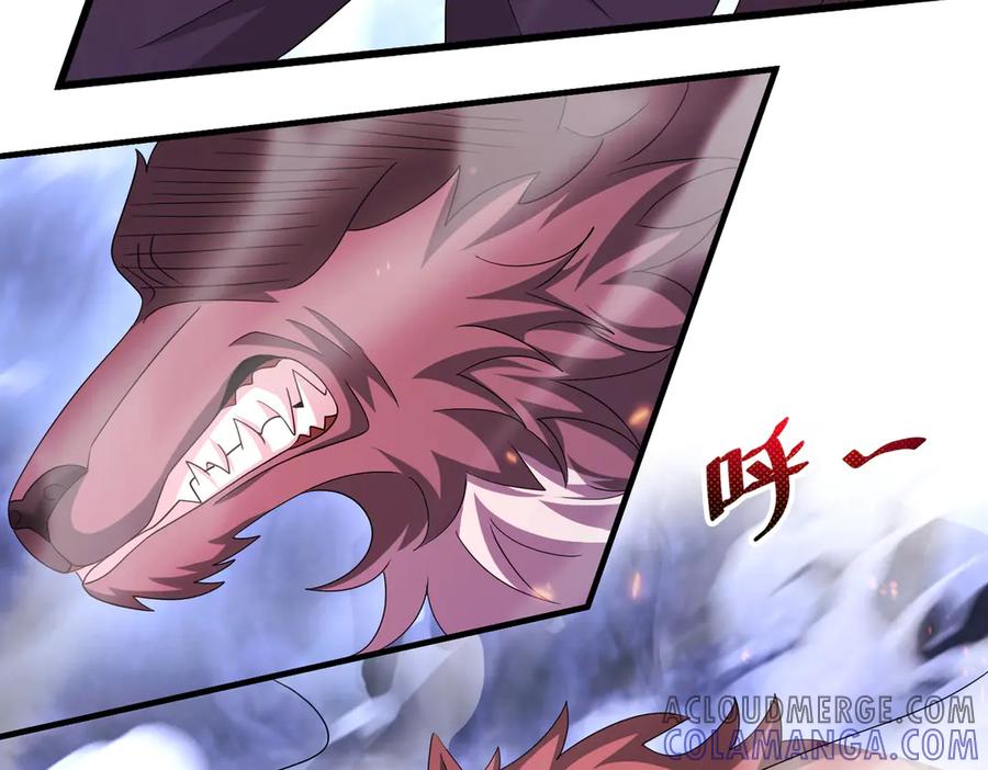 第267页
