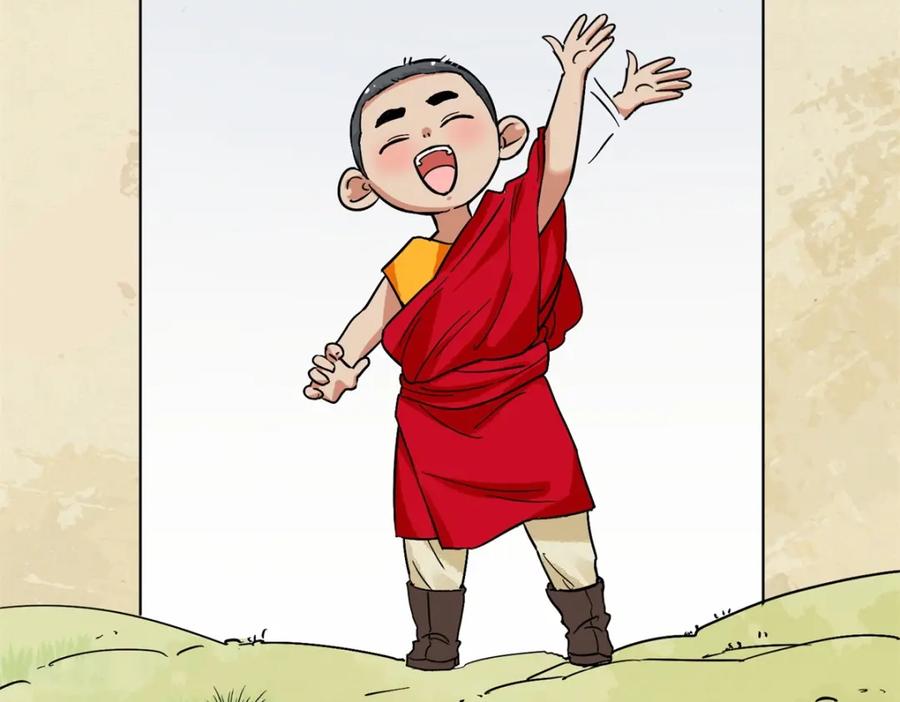 第95页