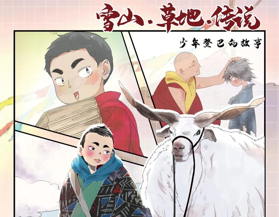 第63页