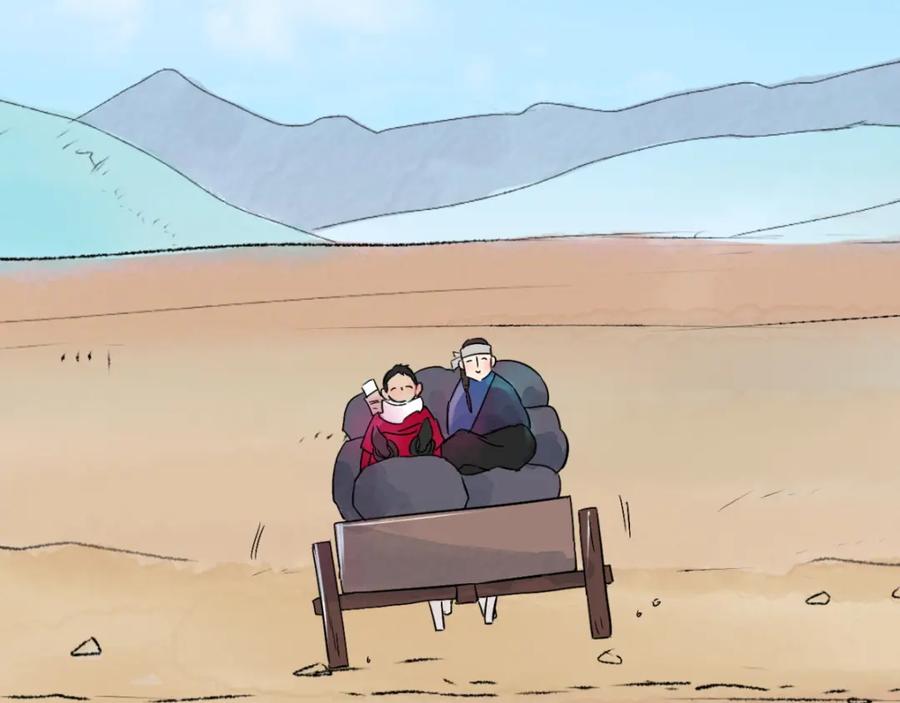 第50页