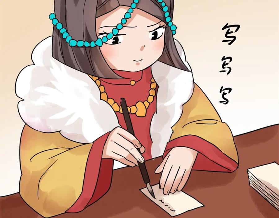 第41页
