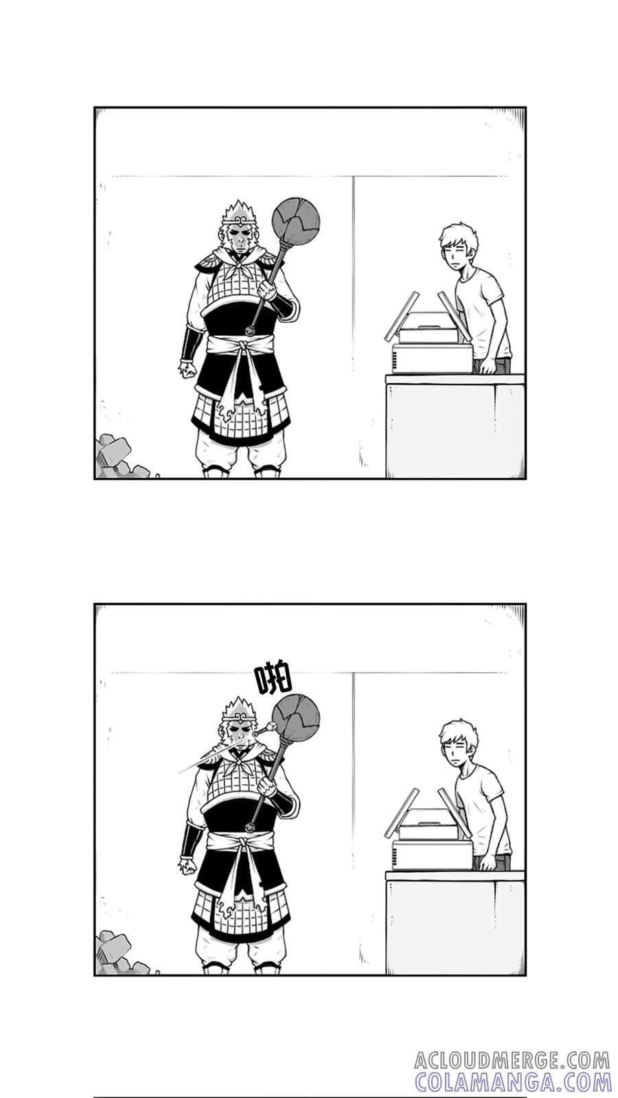 第21页