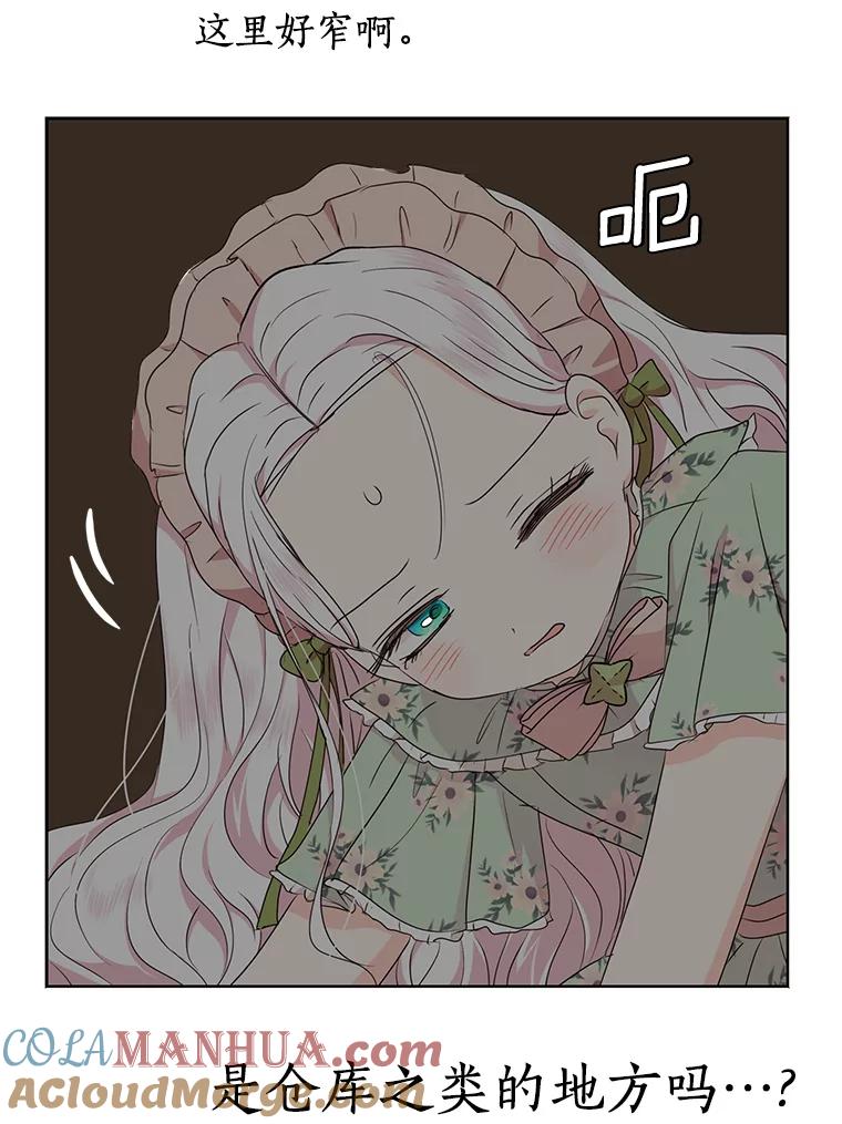 第109页