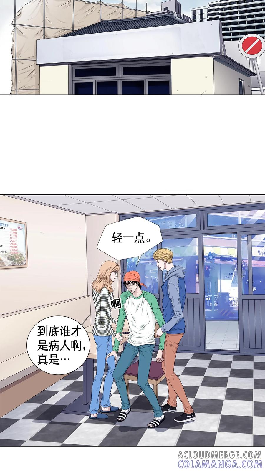 第40页
