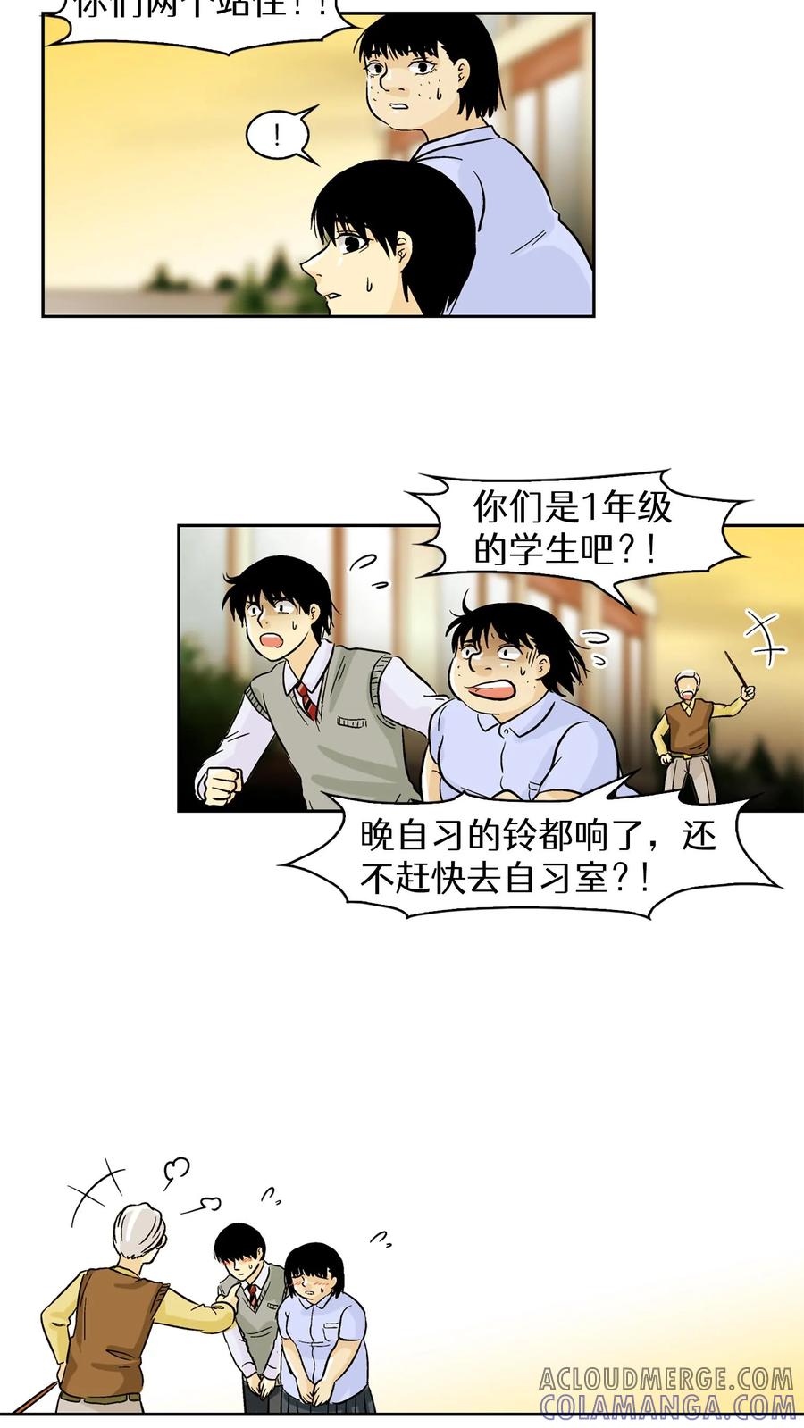 第41页