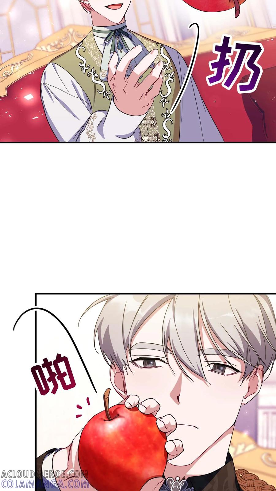 第70页