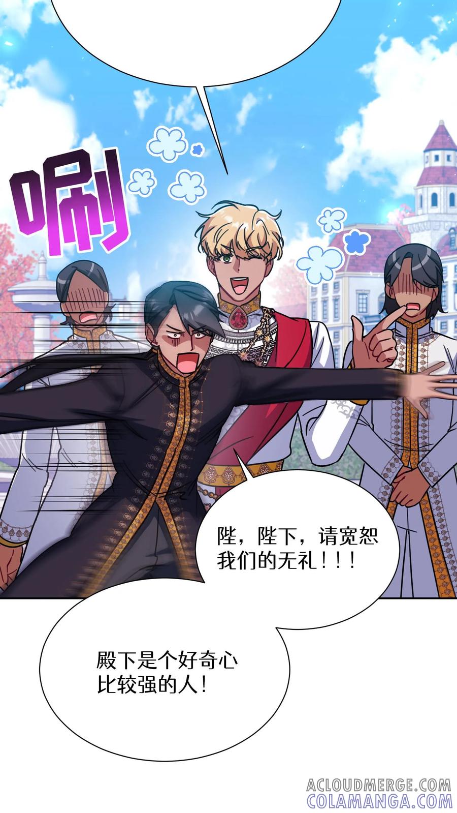 第67页