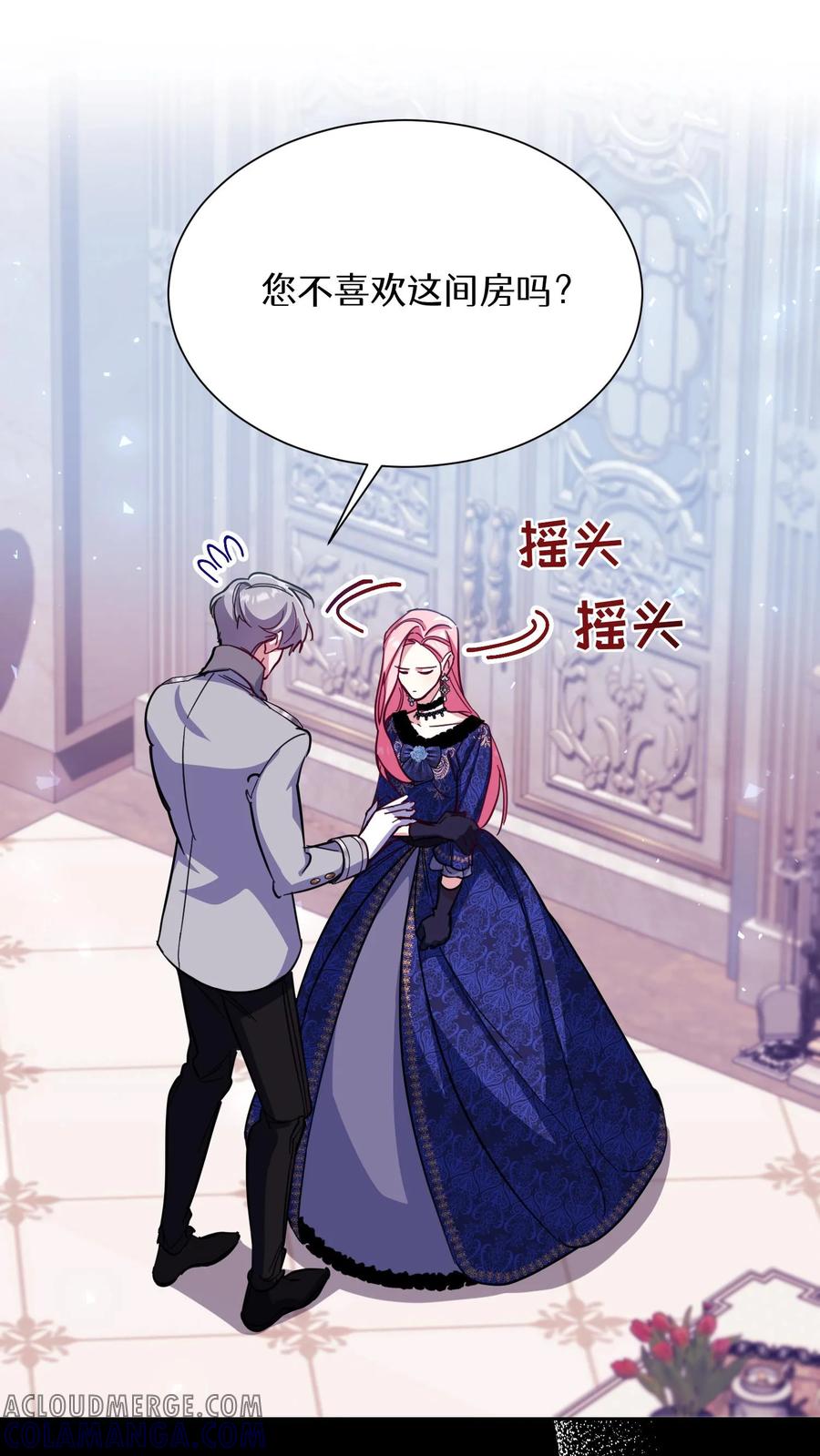 第79页