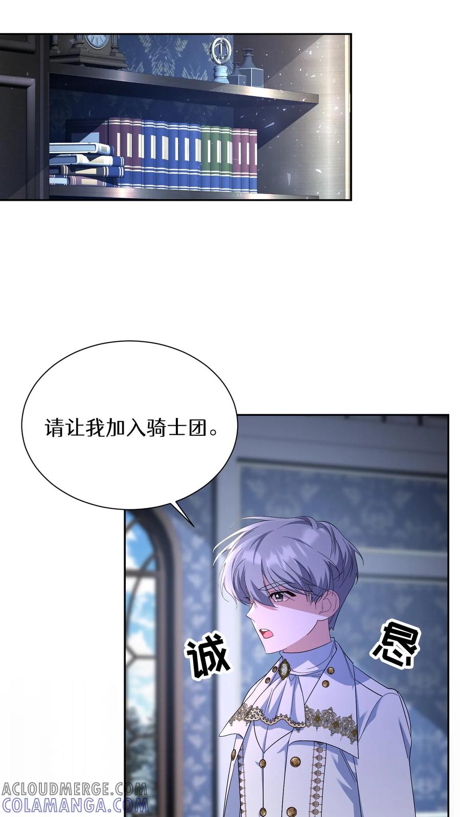 第101页