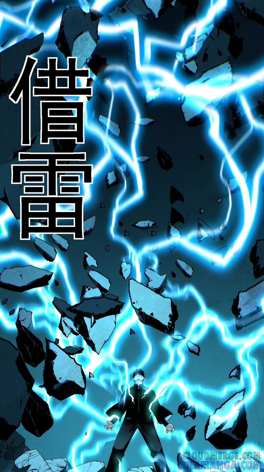 第85页